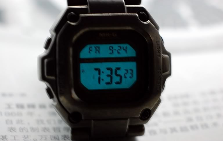 g shock mrg 110